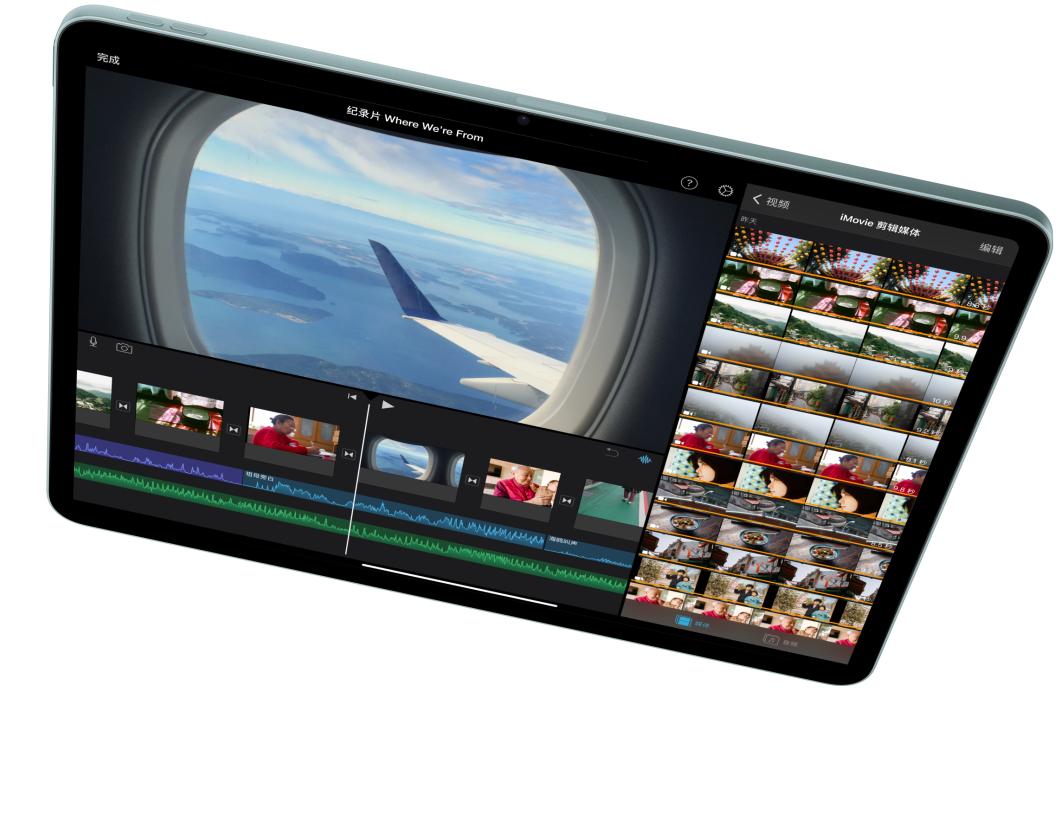 横屏放置的 iPad Air，屏幕上 iMovie 剪辑 app 正在进行视频剪辑。