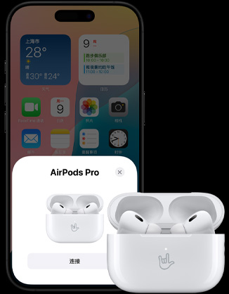  An open charging box with AirPods 4 inside; Next to it is an iPhone, which shows that AirPods 4 is connected.