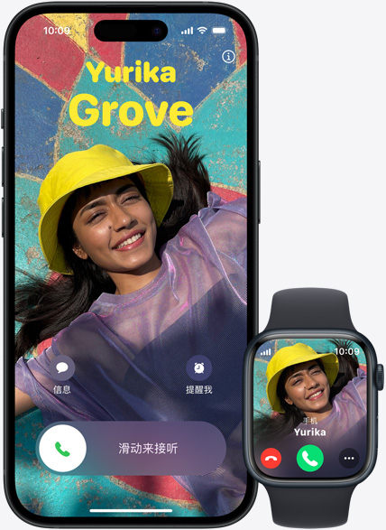  Incoming calls can be answered with iPhone or Apple Watch.
