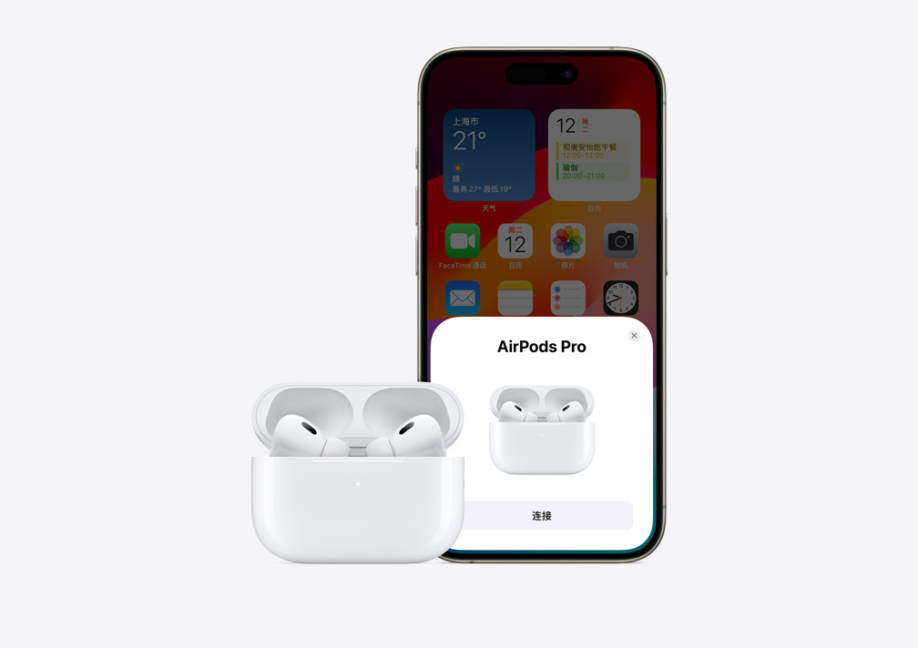  Picture display Click on the iPhone to set up connection to AirPods.