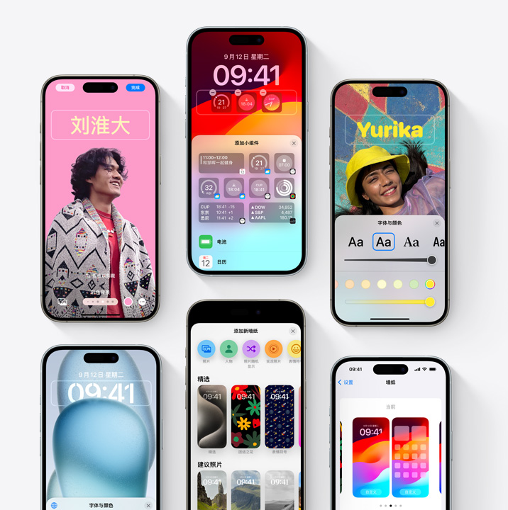  A group of six iPhone models show interesting personalized features such as customized lock screen and business card poster.