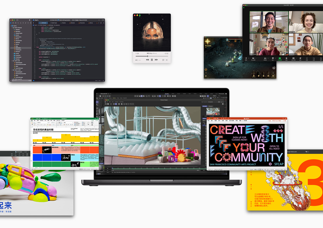 多个屏幕展示各种可在 Apple 芯片上运行的软件，包括：Xcode、Apple Music、Zoom、Excel、Powerpoint、Keynote 讲演、Adobe After Effects、Safari 浏览器和一款游戏软件。