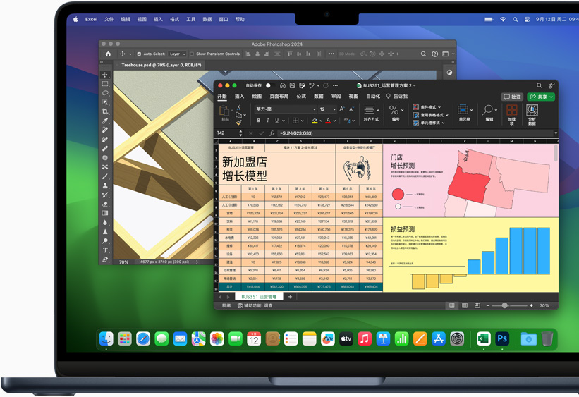 MacBook Air 屏幕上显示 Microsoft Excel 和 Canvas LMS