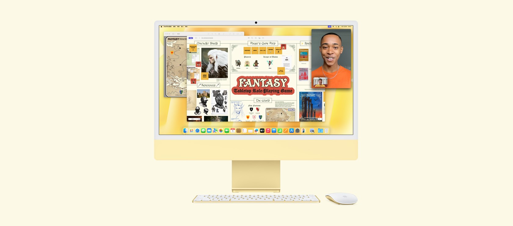 黄色 iMac。屏幕显示在玩奇幻类角色扮演桌游的过程中同时使用无边记、照片和 FaceTime 通话 app