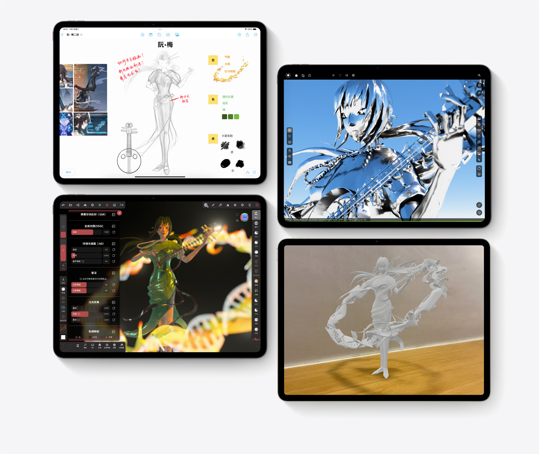4 台新款 iPad 分别展示在创作的各个阶段使用无边记、Nomad Sculpt、Octane X 和文件 app 的界面。