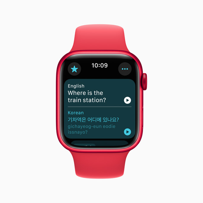 Apple Watch Series 9 上的翻译 app 正在将英语翻译为韩语。