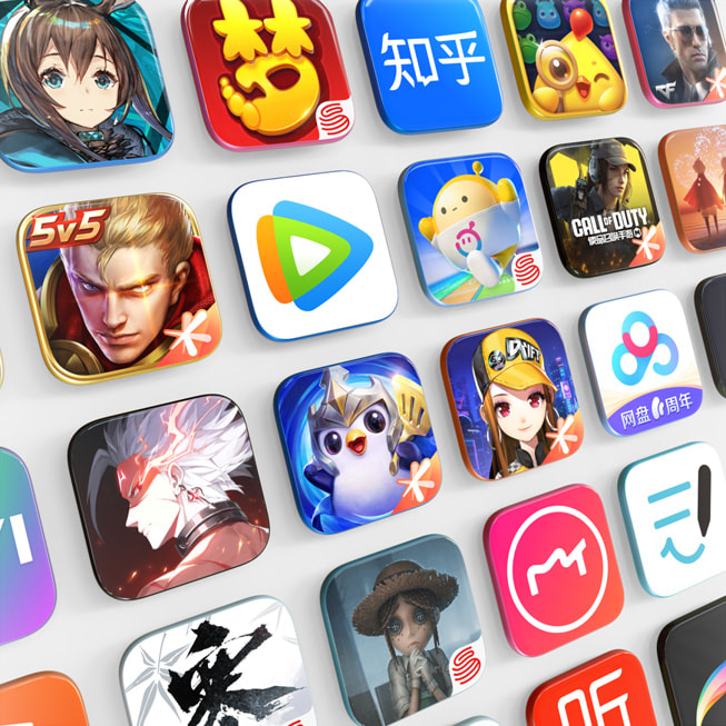 一组来自中国开发者的 App Store app 的图标。