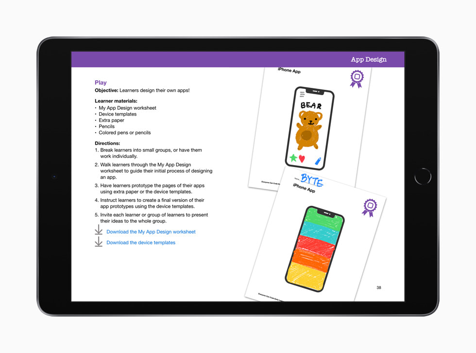 iPad 上显示的 “人人能编程：早期学习者” 指南中的 “我的 app 设计”。