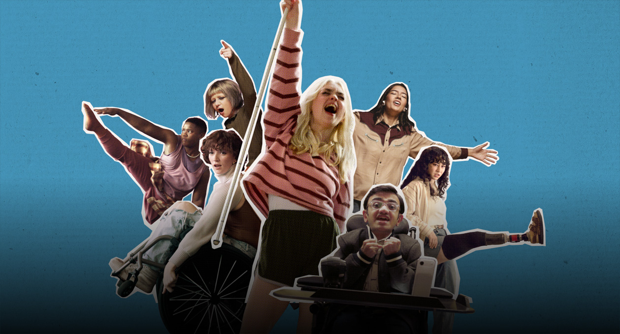 蓝色背景上,一群多元多样的高校学生,其中包括一位轮椅使用者,他们欢呼、跳舞、摆出充满活力的造型。