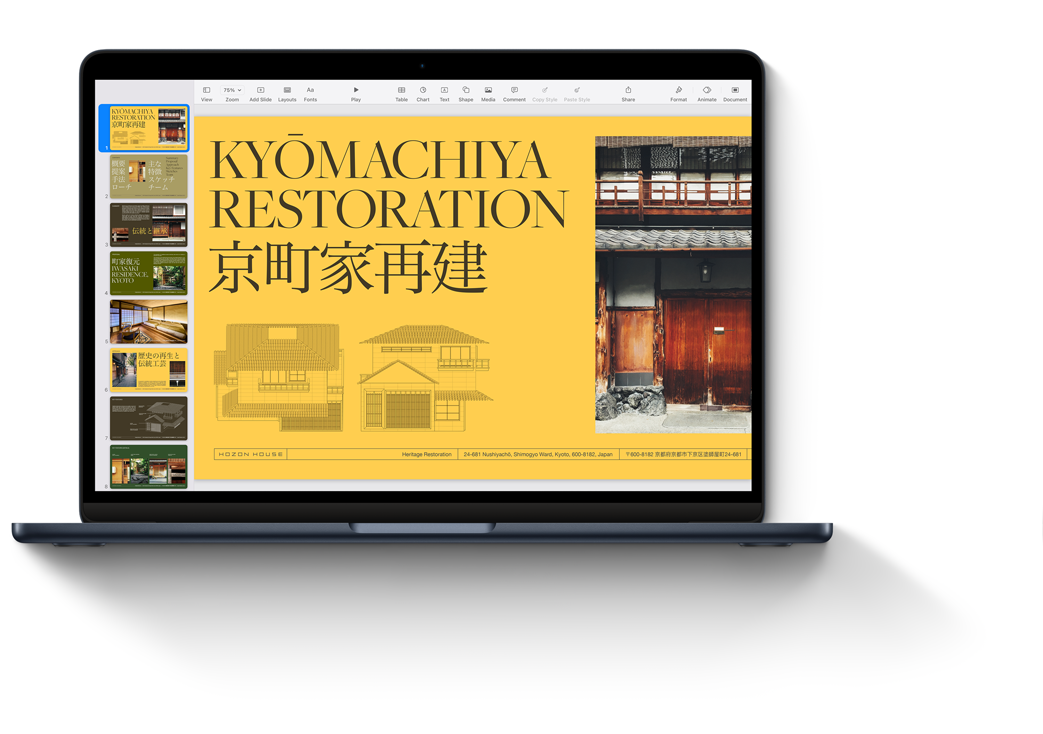 Macbook 上的 Keynote 讲演 app