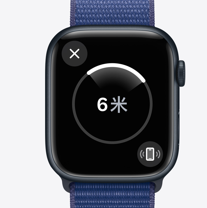 在 Apple Watch Series 9 上使用精确查找功能来定位附近的 iPhone 15。
